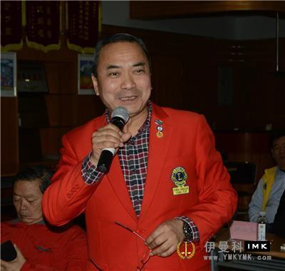 The Spring Tea Recital of Shenzhen Lions Club was held successfully news 图3张